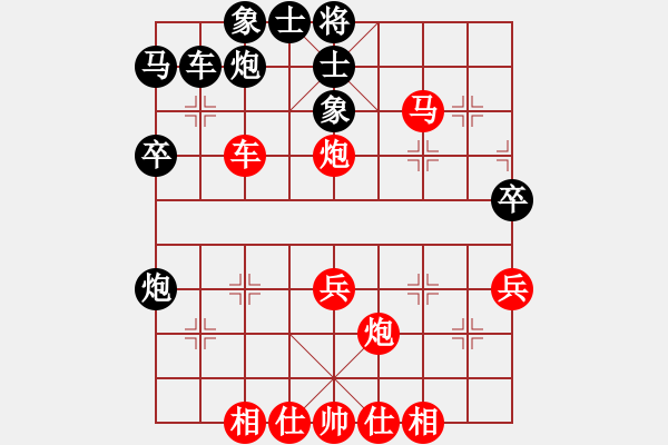 象棋棋譜圖片：小二哥[紅] -VS- 創(chuàng)意學(xué)生用品[黑] - 步數(shù)：50 