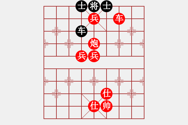 象棋棋譜圖片：天山姥姥(4段)-勝-相山月(3段) - 步數(shù)：173 