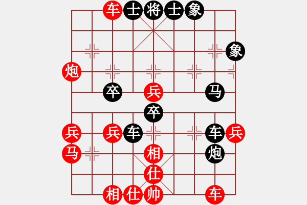 象棋棋譜圖片：天山姥姥(4段)-勝-相山月(3段) - 步數(shù)：50 