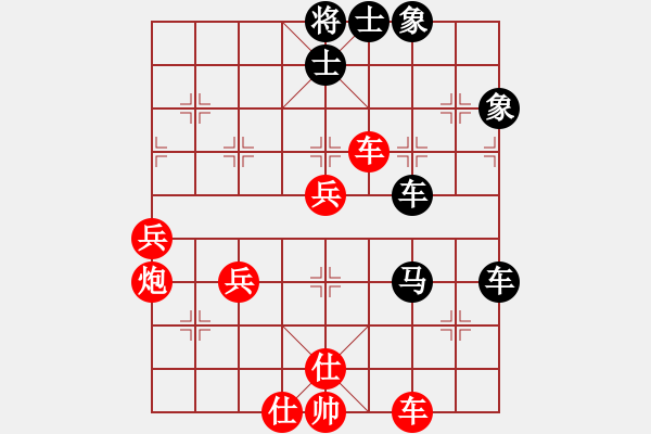 象棋棋譜圖片：天山姥姥(4段)-勝-相山月(3段) - 步數(shù)：80 