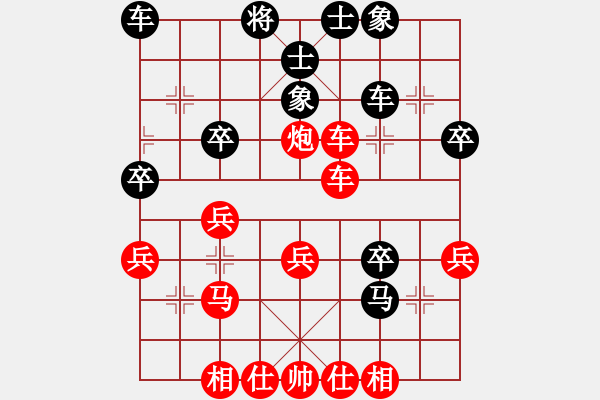 象棋棋譜圖片：2023.7.7.6先勝探頭炮 - 步數(shù)：40 