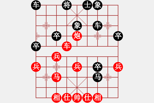 象棋棋譜圖片：2023.7.7.6先勝探頭炮 - 步數(shù)：43 