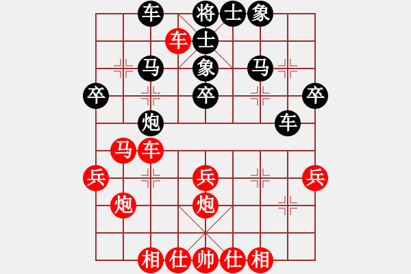 象棋棋譜圖片：紅橫車占左肋(局譜1) - 步數(shù)：35 