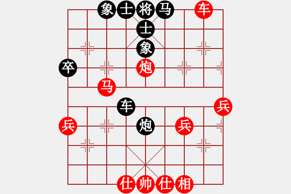 象棋棋譜圖片：秦瓊賣馬先勝藝術(shù)九星天王星ample - 步數(shù)：40 