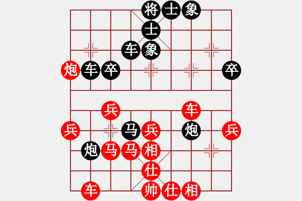 象棋棋譜圖片：食人螞蟻(8段)-和-東方神龍(9段) - 步數(shù)：50 