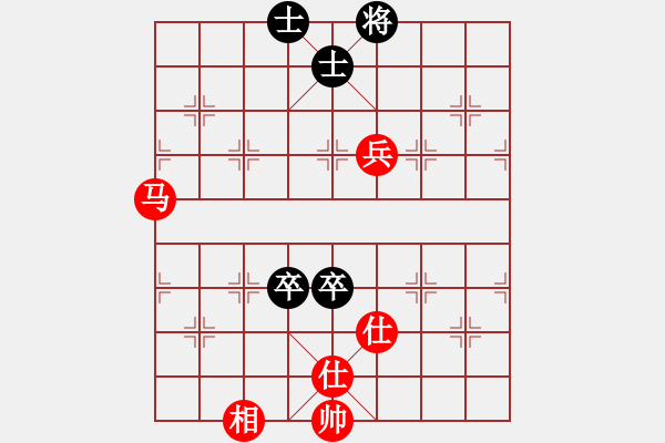 象棋棋譜圖片：下山王(月將)-和-狂沙吹盡(月將) - 步數(shù)：94 