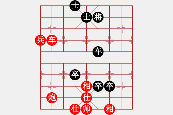 象棋棋譜圖片：星河老宋(4r)-勝-聯(lián)盟老虎(1段) - 步數(shù)：120 