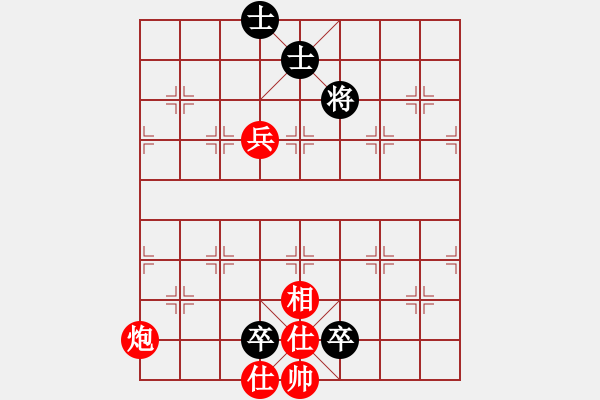 象棋棋譜圖片：星河老宋(4r)-勝-聯(lián)盟老虎(1段) - 步數(shù)：150 