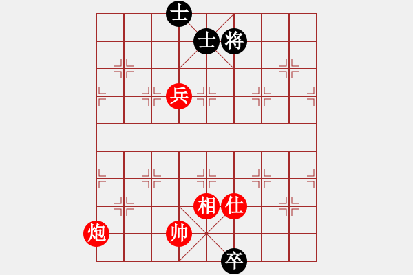 象棋棋譜圖片：星河老宋(4r)-勝-聯(lián)盟老虎(1段) - 步數(shù)：156 