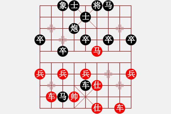 象棋棋譜圖片：惜棋[紅] -VS- 風(fēng)在行[黑] - 步數(shù)：60 