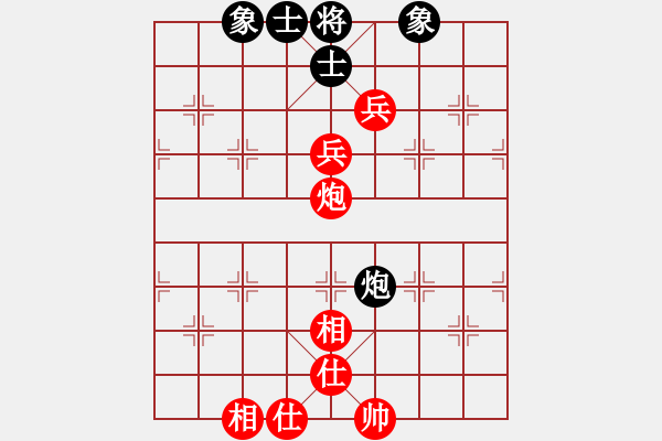 象棋棋譜圖片：成都蓓蕾俱樂部隊(duì) 玉思源 勝 黑龍江省社會體育指導(dǎo)與棋牌運(yùn)動管理中心隊(duì) 姜瑀 - 步數(shù)：100 