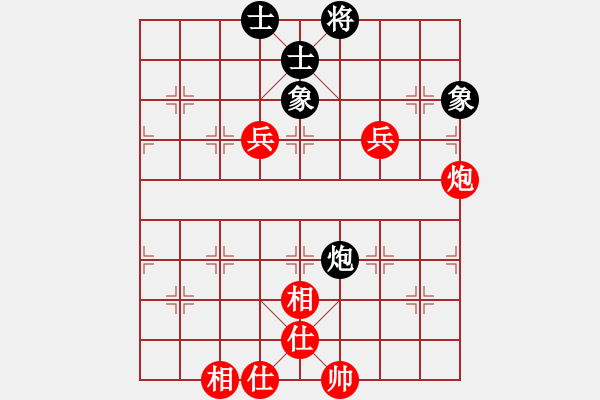 象棋棋譜圖片：成都蓓蕾俱樂部隊(duì) 玉思源 勝 黑龍江省社會體育指導(dǎo)與棋牌運(yùn)動管理中心隊(duì) 姜瑀 - 步數(shù)：90 