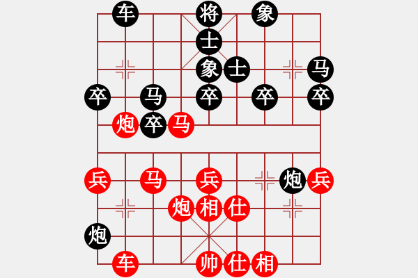 象棋棋譜圖片：第129局 上海胡榮華先和廣東楊官轔 - 步數(shù)：50 