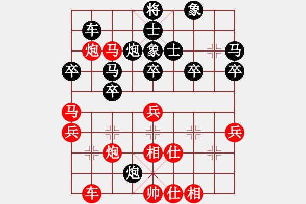 象棋棋谱图片：第129局 上海胡荣华先和广东杨官辚 - 步数：60 