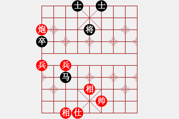 象棋棋譜圖片：《輸攻墨守，激戰(zhàn)成和！》胡振東【先和】戚文卿(2015-4-8弈于大師網(wǎng)大師棋室) - 步數(shù)：100 