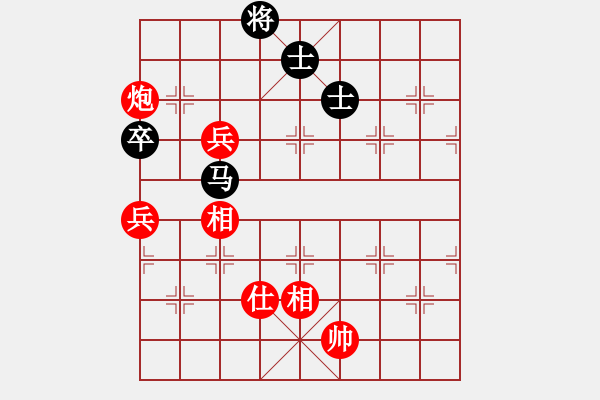 象棋棋譜圖片：《輸攻墨守，激戰(zhàn)成和！》胡振東【先和】戚文卿(2015-4-8弈于大師網(wǎng)大師棋室) - 步數(shù)：120 