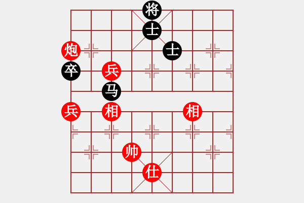 象棋棋譜圖片：《輸攻墨守，激戰(zhàn)成和！》胡振東【先和】戚文卿(2015-4-8弈于大師網(wǎng)大師棋室) - 步數(shù)：130 