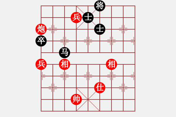 象棋棋譜圖片：《輸攻墨守，激戰(zhàn)成和！》胡振東【先和】戚文卿(2015-4-8弈于大師網(wǎng)大師棋室) - 步數(shù)：140 