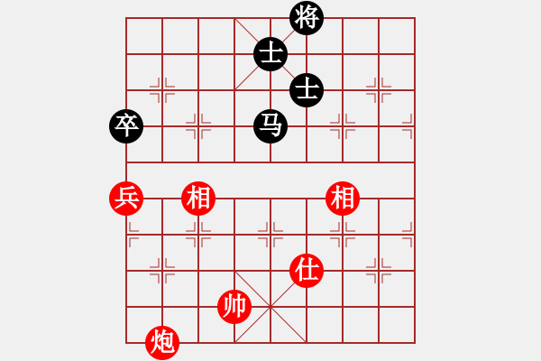 象棋棋譜圖片：《輸攻墨守，激戰(zhàn)成和！》胡振東【先和】戚文卿(2015-4-8弈于大師網(wǎng)大師棋室) - 步數(shù)：146 