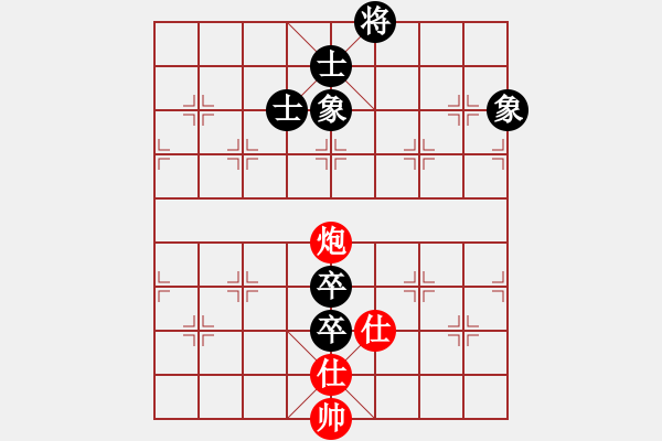 象棋棋譜圖片：冰舞天外天(8段)-和-榮華(7段) - 步數(shù)：360 