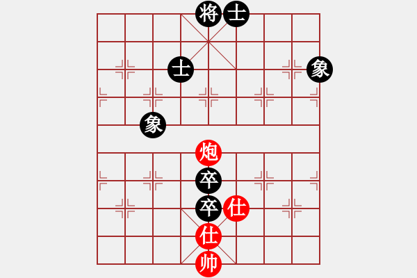 象棋棋譜圖片：冰舞天外天(8段)-和-榮華(7段) - 步數(shù)：370 