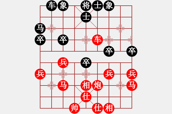 象棋棋譜圖片：江西省體育總會 郭玥 勝 北京威凱建設(shè)隊 張瀛心 - 步數(shù)：40 