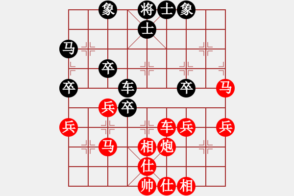 象棋棋譜圖片：江西省體育總會 郭玥 勝 北京威凱建設(shè)隊 張瀛心 - 步數(shù)：50 