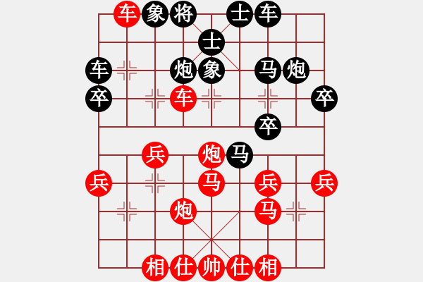 象棋棋譜圖片：牛頭滾（紅勝） - 步數(shù)：35 