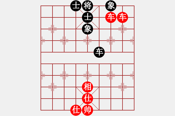 象棋棋譜圖片：風(fēng)動天下(初級)-和-清風(fēng)拂柳(6級) - 步數(shù)：130 