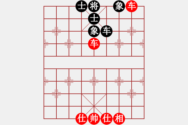 象棋棋譜圖片：風(fēng)動天下(初級)-和-清風(fēng)拂柳(6級) - 步數(shù)：140 