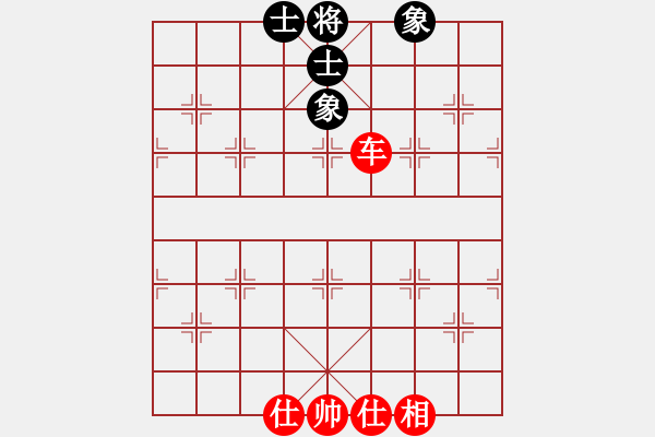 象棋棋譜圖片：風(fēng)動天下(初級)-和-清風(fēng)拂柳(6級) - 步數(shù)：150 