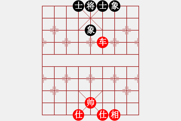 象棋棋譜圖片：風(fēng)動天下(初級)-和-清風(fēng)拂柳(6級) - 步數(shù)：152 