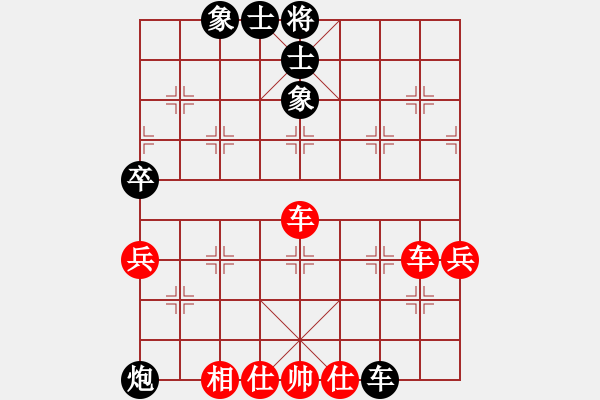 象棋棋譜圖片：風(fēng)動天下(初級)-和-清風(fēng)拂柳(6級) - 步數(shù)：60 