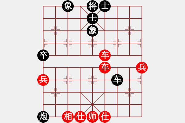 象棋棋譜圖片：風(fēng)動天下(初級)-和-清風(fēng)拂柳(6級) - 步數(shù)：70 