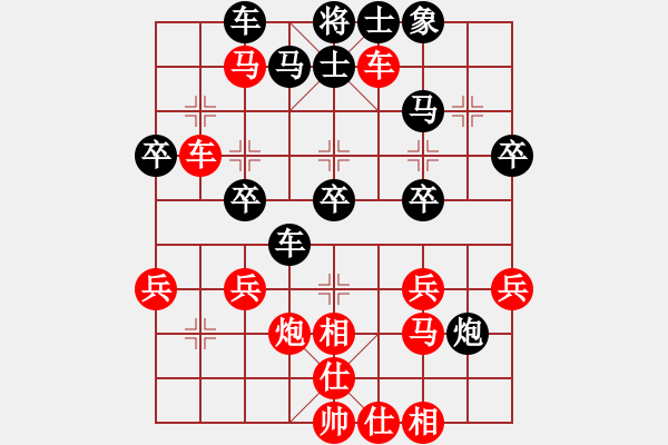 象棋棋谱图片：高邮(2段)-胜-程家伟(2段) - 步数：40 