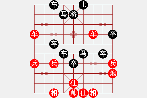 象棋棋谱图片：高邮(2段)-胜-程家伟(2段) - 步数：60 