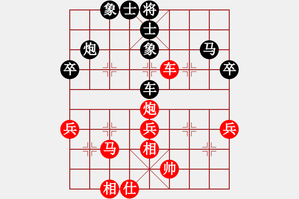 象棋棋谱图片：中国煤矿体育协会 张嘉禾 负 北京棋院 史上一 - 步数：60 