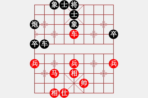 象棋棋谱图片：中国煤矿体育协会 张嘉禾 负 北京棋院 史上一 - 步数：70 