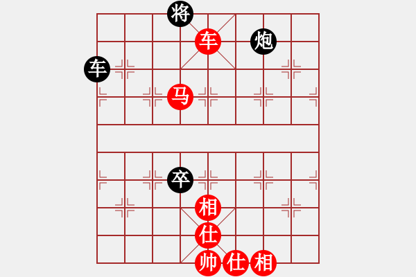 象棋棋譜圖片：騰棋門客棧月先勝徒步 - 步數(shù)：110 