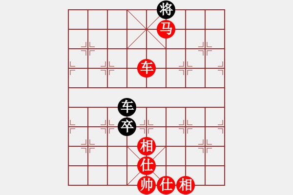 象棋棋譜圖片：騰棋門客棧月先勝徒步 - 步數(shù)：130 