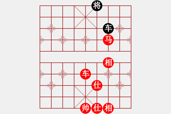 象棋棋譜圖片：騰棋門客棧月先勝徒步 - 步數(shù)：137 