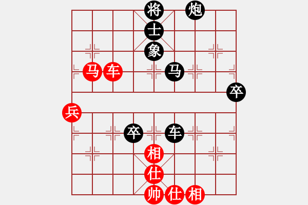 象棋棋譜圖片：騰棋門客棧月先勝徒步 - 步數(shù)：80 