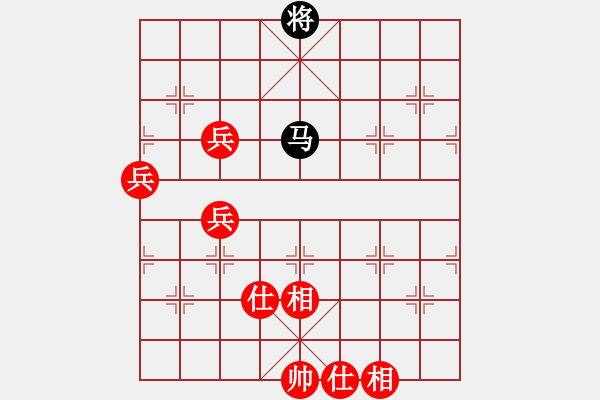 象棋棋譜圖片：春來(lái)草自青(5段)-勝-老卒撈車(9段) - 步數(shù)：130 