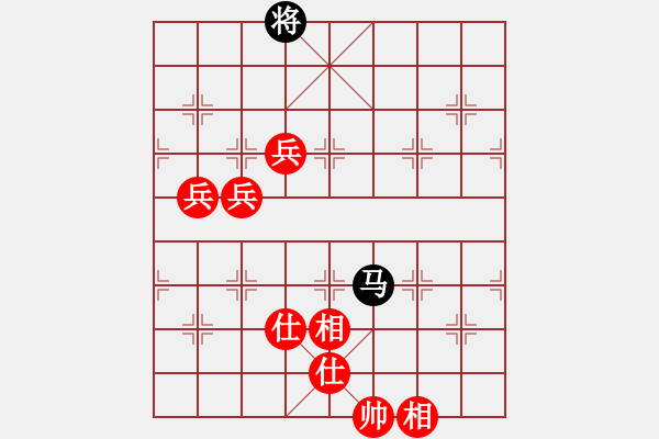 象棋棋譜圖片：春來(lái)草自青(5段)-勝-老卒撈車(9段) - 步數(shù)：140 