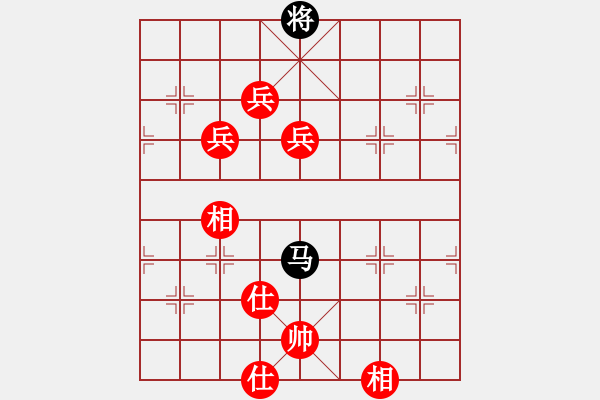 象棋棋譜圖片：春來(lái)草自青(5段)-勝-老卒撈車(9段) - 步數(shù)：160 