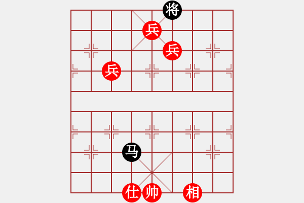 象棋棋譜圖片：春來(lái)草自青(5段)-勝-老卒撈車(9段) - 步數(shù)：170 