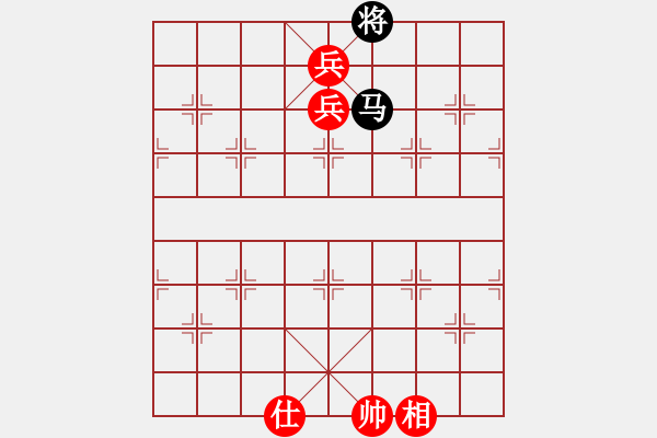 象棋棋譜圖片：春來(lái)草自青(5段)-勝-老卒撈車(9段) - 步數(shù)：177 