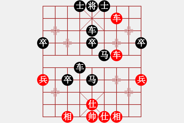 象棋棋譜圖片：zjianliang(2段)-負-三流軟件(3段) - 步數(shù)：54 