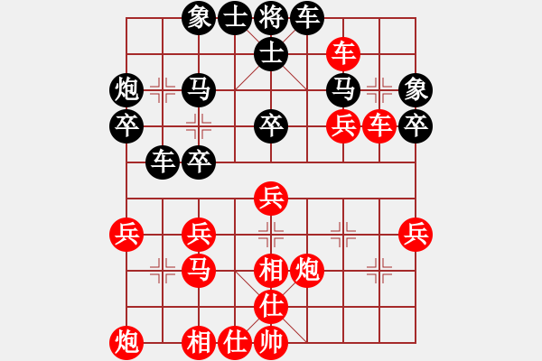 象棋棋譜圖片：中原一刀(1段)-勝-西海棋王(4段) - 步數(shù)：50 