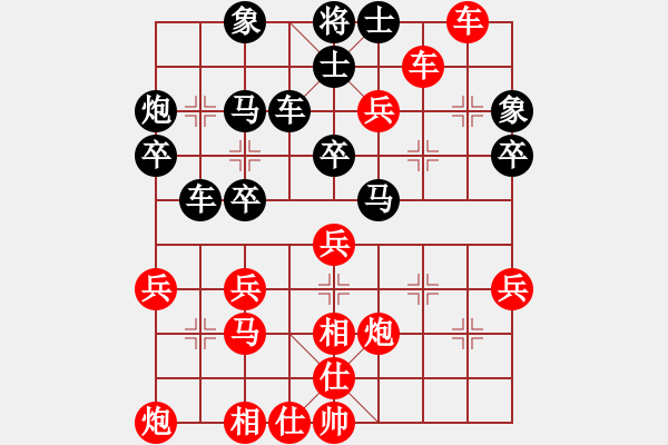 象棋棋譜圖片：中原一刀(1段)-勝-西海棋王(4段) - 步數(shù)：60 